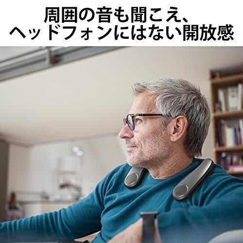 シャープ ウェアラブルネックスピーカー AQUOSサウンドパートナー bluetooth対応 重低音モデル AN-SX7A 本体 送信機