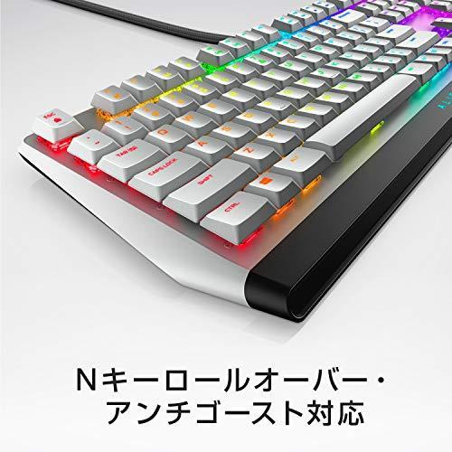 暖色系 ALIENWARE ロープロファイル ゲーミングキーボード メカニカル