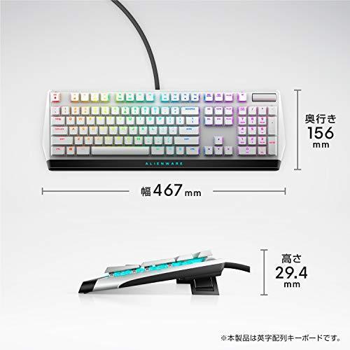 暖色系 ALIENWARE ロープロファイル ゲーミングキーボード メカニカル