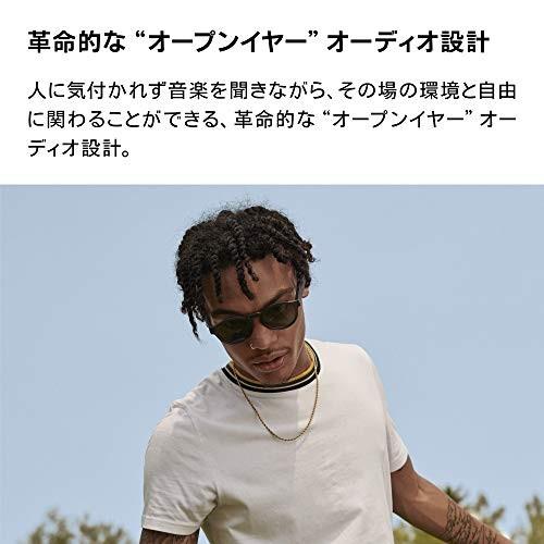 BOSE FRAMES RONDO ワイヤレスオーディオサングラス ブラック (初回