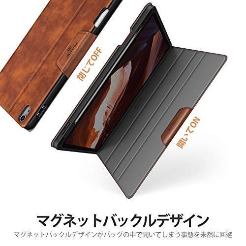 かわいい Ipad Air 4 ケース ペンシル ホルダー オートスリープ対応 Ipad Air 第4世代 ケース ひび割れ防止 ソフトpuレザー製 Ipad Air ブラウン Ortho99plus1 Com