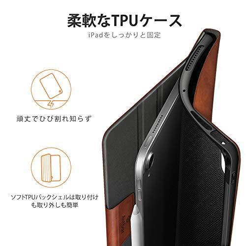かわいい Ipad Air 4 ケース ペンシル ホルダー オートスリープ対応 Ipad Air 第4世代 ケース ひび割れ防止 ソフトpuレザー製 Ipad Air ブラウン Ortho99plus1 Com