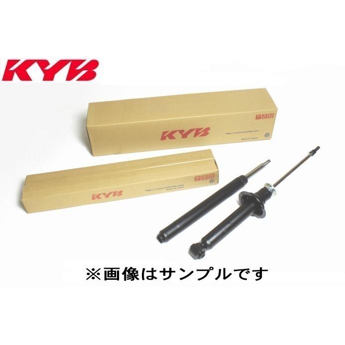KYB カヤバ 補修用 ショックアブソーバー リア 2本 品番:KSA4003 適合車種 レインボー HU1J