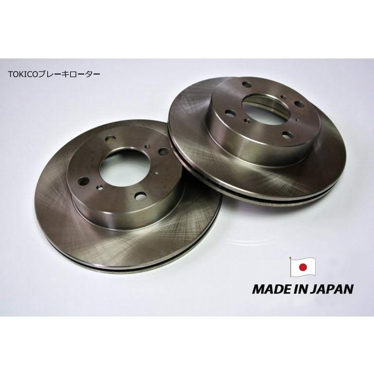 日本製 トキコ 生存期間 JC1(TURBO) ブレーキローター 打ち切りレコード盤 2枚仕掛ける TY042K