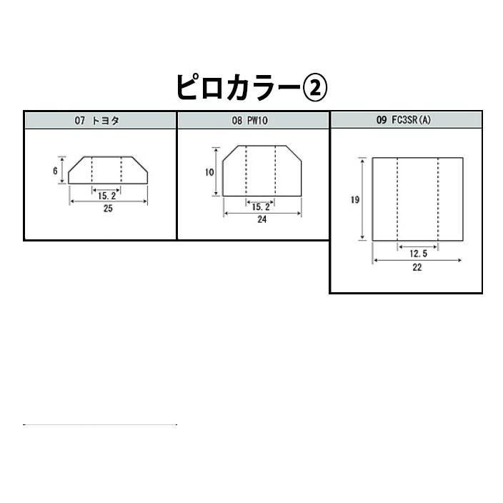日本製 シルクロード セクション製 ピロアッパーマウント フロント 調整式 デュアリス KJ10  品番:20C-C01　※代引き不可×｜fine-auto｜04