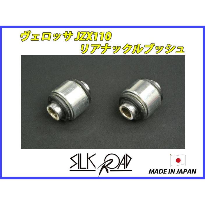 SUBARU車 Fロアアーム強化ブッシュ 楽天市場】J'S RACING ジェイズレーシング フロントロアアーム