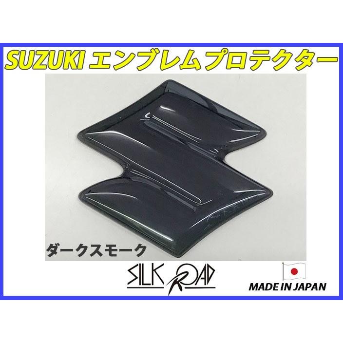 とりひき スズキ（SUZUKI） レッツII レッグシールドデカール 在庫有 即納 純正