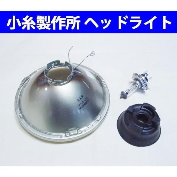 スモールライト　MX40 MX41 RX40 マークII 小糸製 新品 マークII MX40 MX41 等に ヘッドライト 丸型2灯式 1個