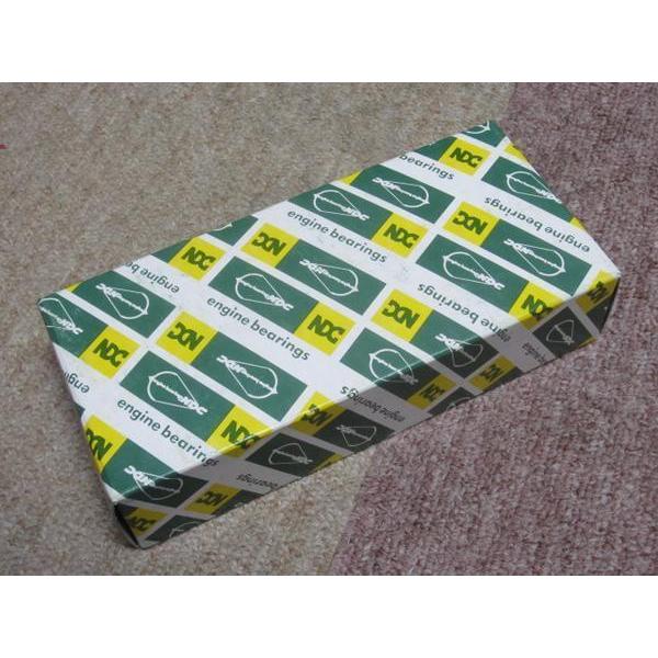 トヨタ 4AG 4A-GEU 4AGE用コンロッドメタル 子メタル AE86 : ファイン