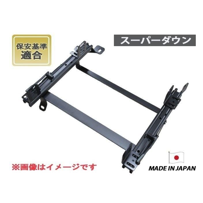日本製 保安基準適合 フルバケット レカロ Sp Gn Spgn 用 シートレール スーパーダウン 右側 ソアラ スープラ Jzz30 Jza80 91 6 T029r 代引不可 M ファインオートサービス 通販 Yahoo ショッピング