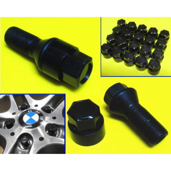 BMW 用 ホイールボルト キャップ ショート 20個セット Z4 Z3 E89 E85 E86 m12812ファインオートサービス
