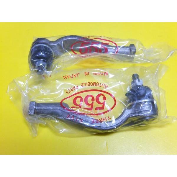 サバンナ RX-7 RX7 SA22C用タイロッドエンド(内側) : ファインオート  