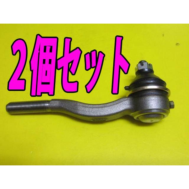 ギャラン GTO MR A53 A55 タイロッド インナー 2個セット