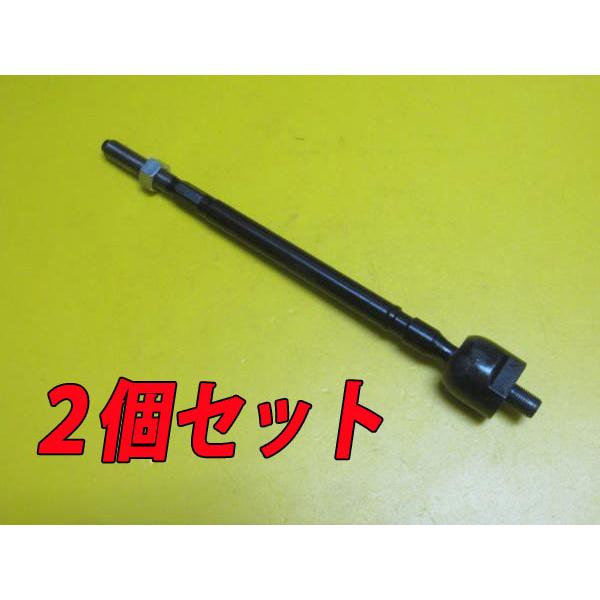 新品 スターレット EP71 用　ラックエンド