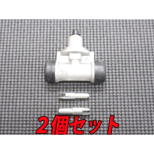 ダットサントラック D21 4WD 用 リア ホイールシリンダー 左右セット