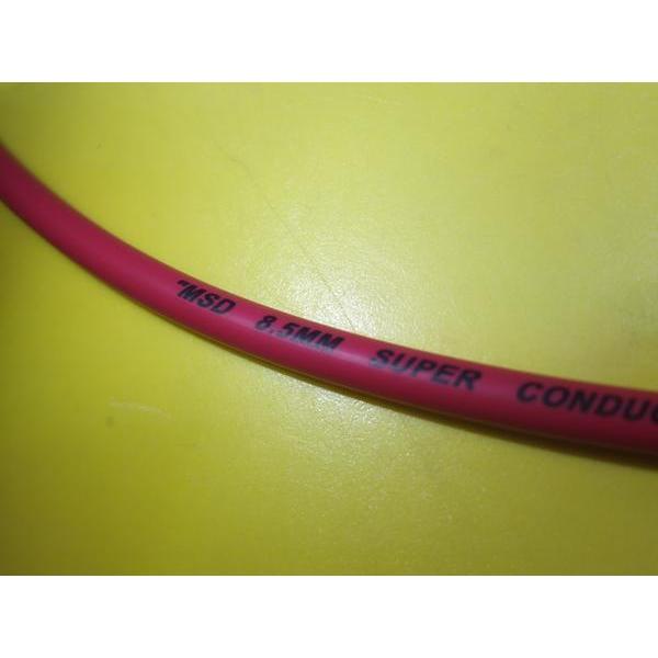 MSD プラグコード L6 L28 タペットカバー逃げ製作キット GC10