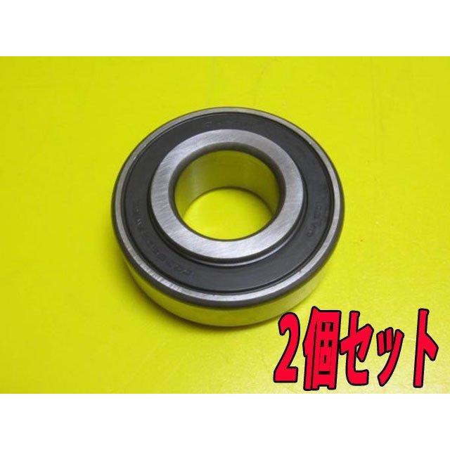 RX-3 RX3 S102A S124A 用 リア ハブベアリング 2個セット