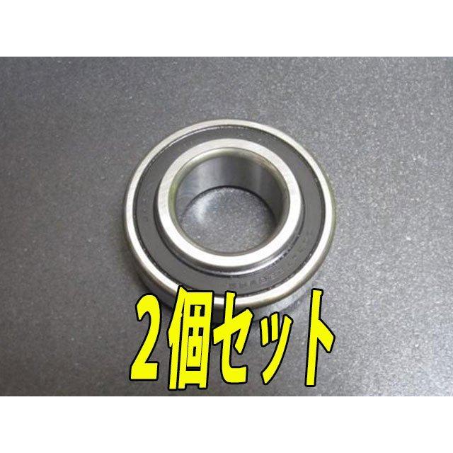 日本製 クラウン MS50 RS50 MS56 RS56用 リア ハブベアリング 2個セット