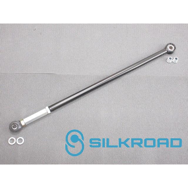 シルクロード AE86 両端ピロ ラテラルロッド 調整式 1AB-G04 ピロ