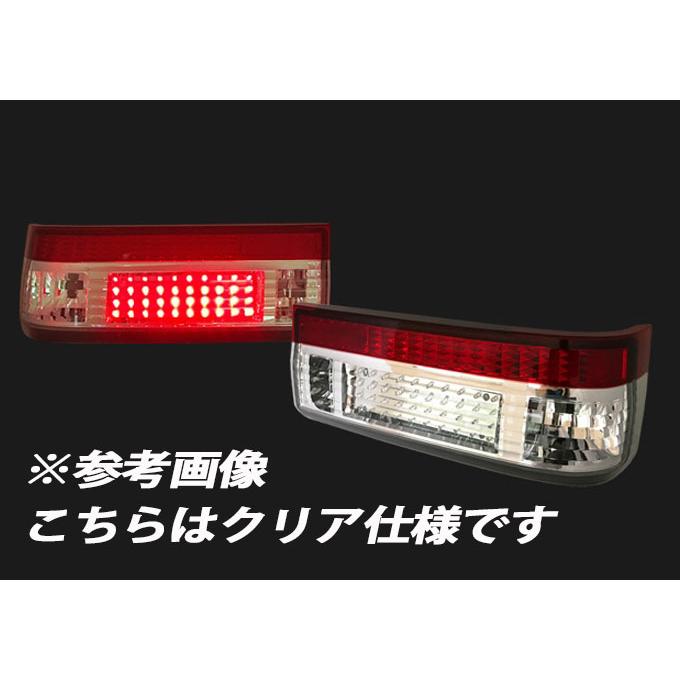 在庫あり AE86 3ドア用 LED スモーク/クリア テールライト レビン