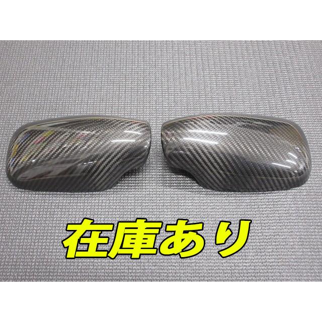 ロータスエリーゼ　右バックミラー レンズ無し 新品 ロータス エリーゼ エキシージ S2 S3 用 ドライ カーボン サイド
