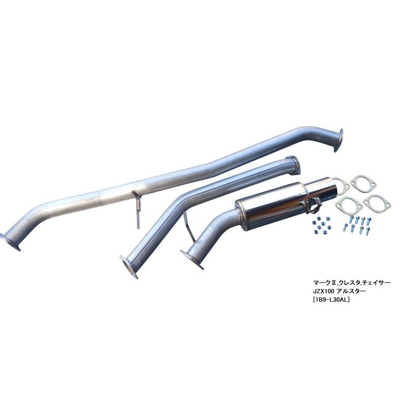 新品 シルクロード製 Z9【絶空】マフラー チェイサー JZX100 1JZ-GTE