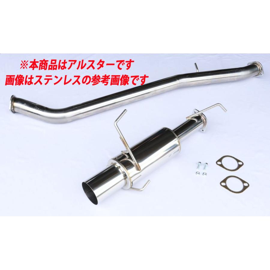 新品 シルクロード製 Z9【絶空】マフラー シルビア S15 SE20DET ターボ