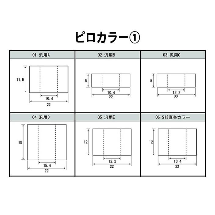 日本製 シルクロード セクション製 ピロアッパーマウント フロント 調整式 マークII/チェイサー/クレスタ  GX61前期 品番:1BB-C01　※代引き不可×｜fine-auto｜03