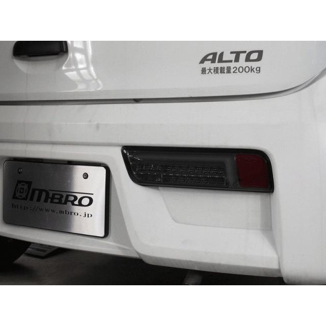 送料無料 MBRO エムブロ アルトワークス RS HA36 用 LED