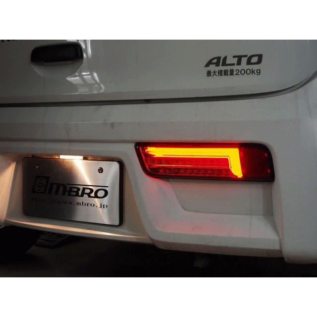 送料無料 MBRO エムブロ アルトワークス RS HA36 用 LED
