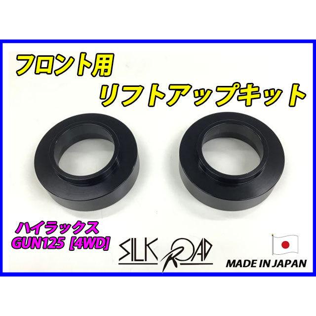 ギター Fineオリジナルピックアップ フロント用