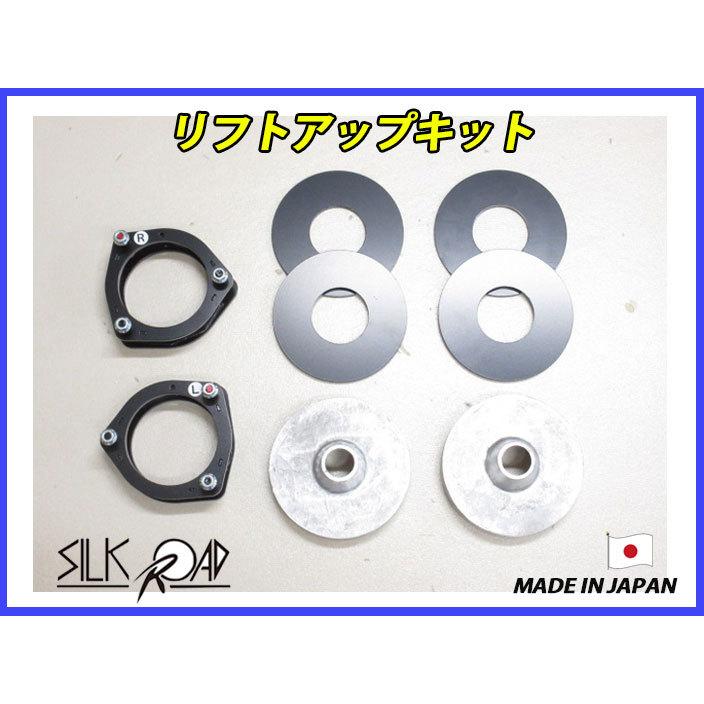 NCP50系/NCP160系 プロボックス キャンバープレート 3度 NCP50系