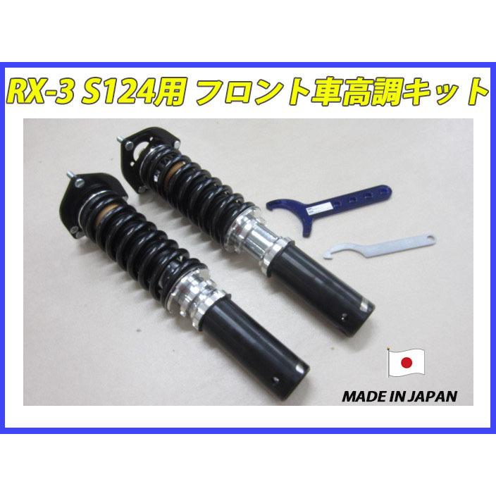 magene l505 リアレーダー　テールライト magene l505 リアレーダー テールライト 【公式通販】