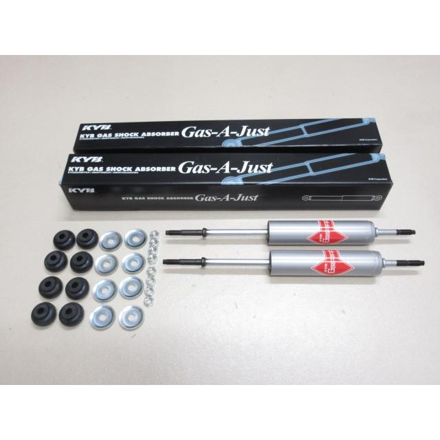 フェアレディ　SP310 SP311 SR311 ローウインド純正ジャッキ カヤバ製 フェアレディ SR311 SP311 SP310 用 GAS-A-JUST フロント