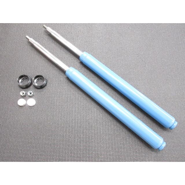 KYB ショックアブソーバー シルバー/ブルー