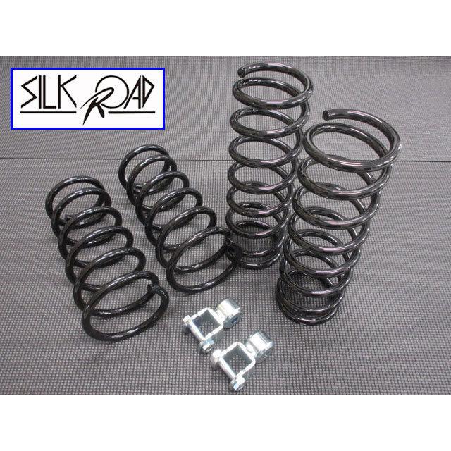 シルクロード ハイゼット S32系 2WD 用 30mmアップ リフトアップサス +
