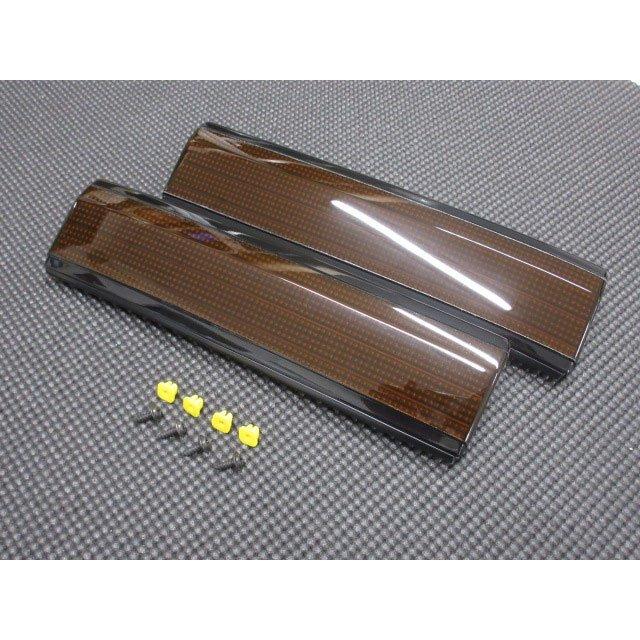 純正 新品 AE86 後期 トレノ ヘッドライトガーニッシュ プロテクター