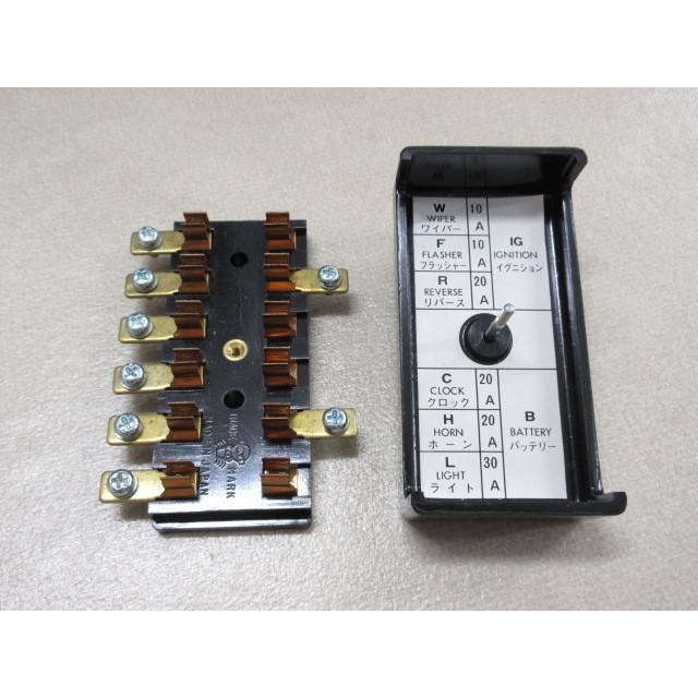 純正未使用 ブルーバード 410 411 用 ヒューズボックス : ファイン