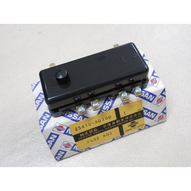 純正未使用 ダットサントラック 521 用 ヒューズボックス : ファイン