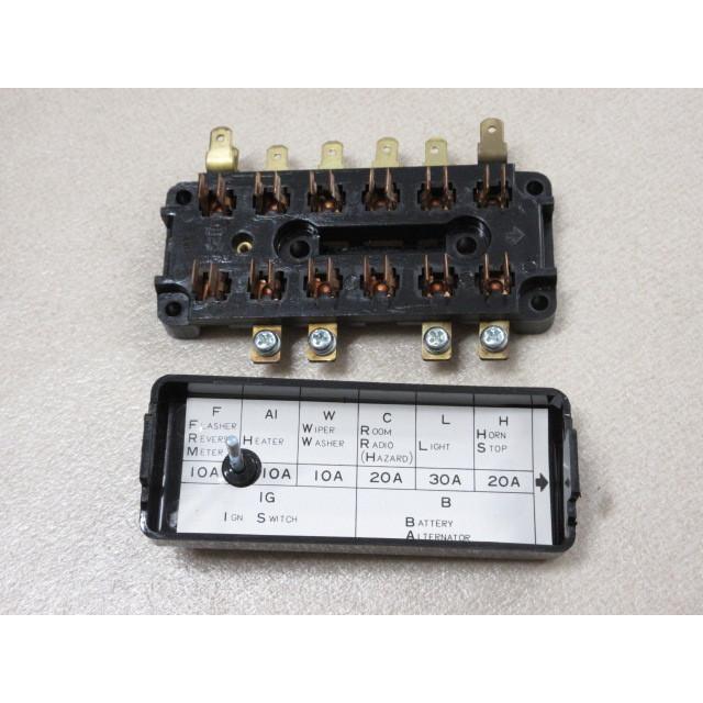 純正未使用 ダットサントラック 521 用 ヒューズボックス : ファイン