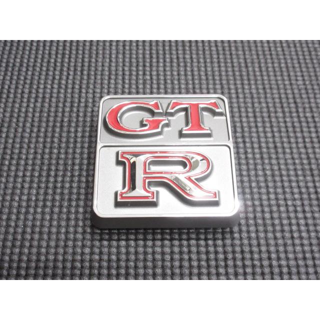 ハコスカ GT-R 後期 リア ガーニッシュ エンブレム GC10 KGC10 PGC10