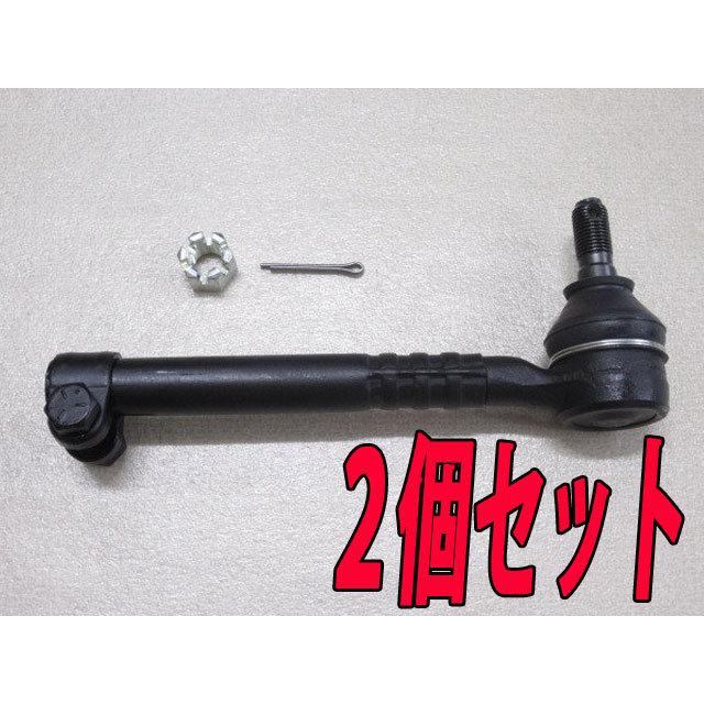 ☆純正 新品 スープラ GA70 MA70 JZA70 用 タイロッド 2個セット