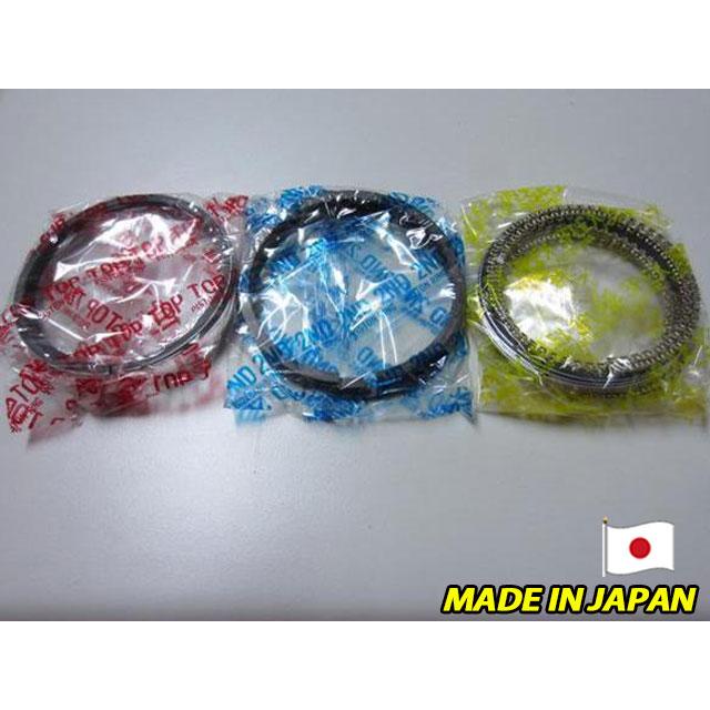 希少!! トヨタ 3K 4K 用ピストンリング KE20 KE25 KE70 KP61