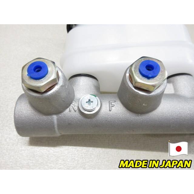 日本製 スカイライン フェアレディZ R30 DR30 S130 等に 7/8 ブレーキ