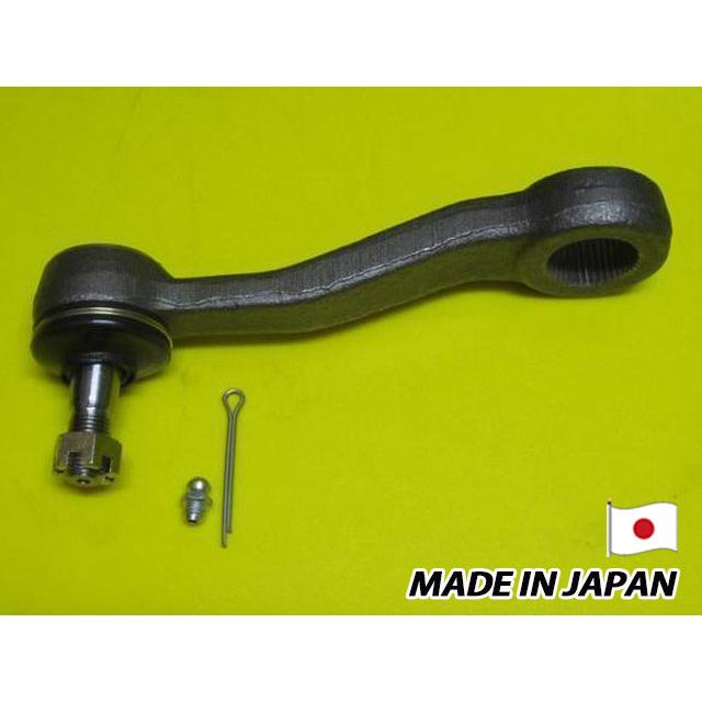 カローラ レビン トレノ KE70 TE71 TE72 用 ピットマンアーム