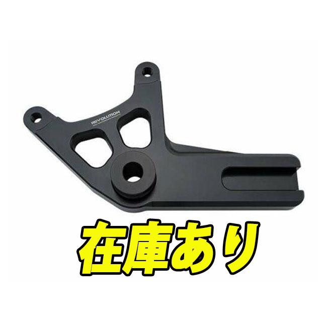 在庫あり即納 モンキー 125 用 リア ブレーキ ブレンボ カニ キャリパー サポート アッパー REVOLUTION製 ブラケット : mr14936 : ファインオートサービス - 通販 - Yahoo!ショッピング 在庫あり即納 モンキー 125 用 リア ブレーキ ブレンボ カニ キャリパー サポート アッパー REVOLUTION製 ブラケット : mr14936 : ファインオートサービス - 通販 - Yahoo!ショッピング