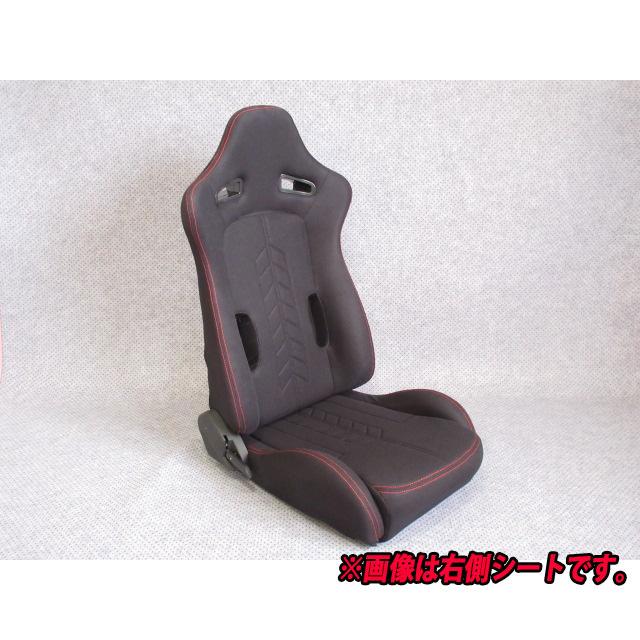 ☆ 左右セット 新品 セミバケット シート スポーツ (黒) セミバケ 