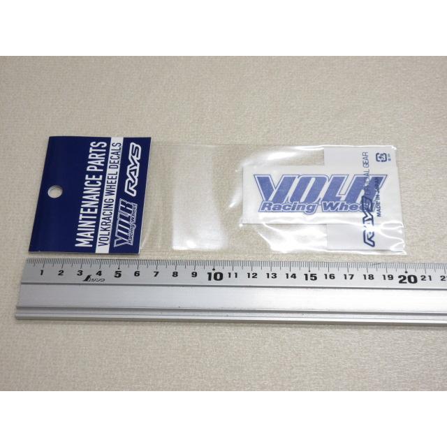 在庫あり即納 RAYS レイズ TE37 スポーク ステッカー ブルー リペア