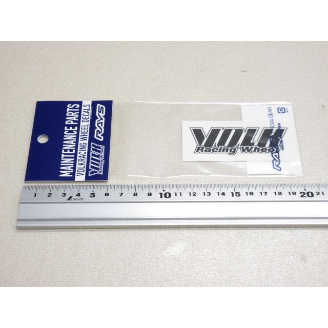 在庫あり即納 RAYS レイズ TE37 スポーク ステッカー ブラック リペア