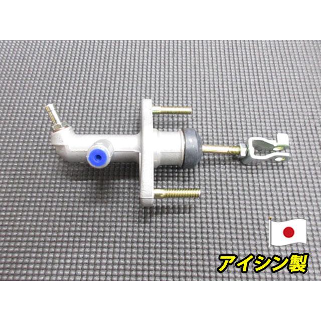 ☆ホンダ純正新品☆シビック タイプR EK9 クラッチマスターシリンダー  